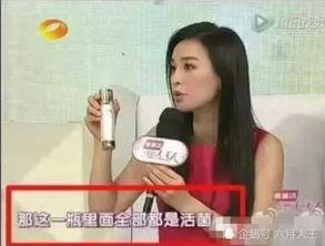 张庭是被谁爆料的呢视频,真相背后引热议